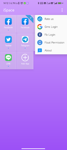 iCloneSpace Screen 2