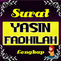 Surat Yasin Fadilah