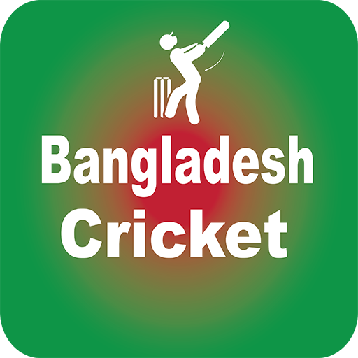Bangladesh Vs Cricket update logo