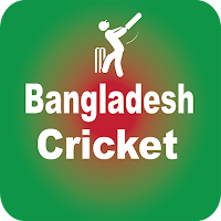 Bangladesh Vs Cricket update