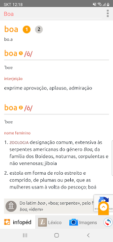 Todos dicionários de portuguêsのおすすめ画像2