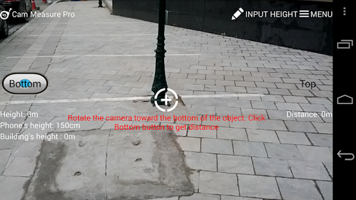 Android application Cam Measure screenshort