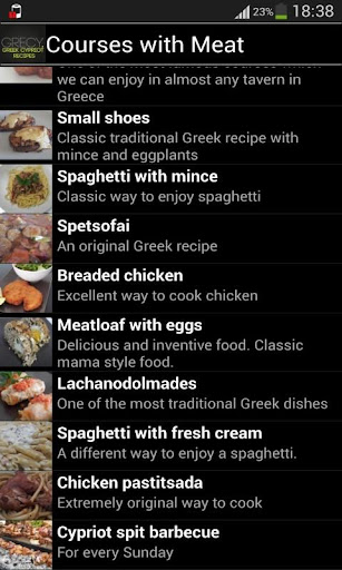 Recipes from Cyprus and Greece