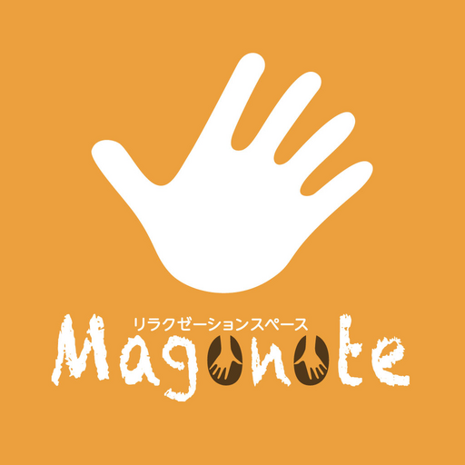 リラクゼーションスペースMAGONOTE logo