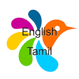 Tamil-English Dictionary icon