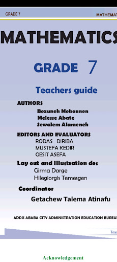 Teachers Guide Grade 7 Screen 3