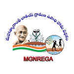 MGNREGA Telangana State Apk