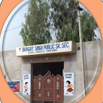 Cover Image of ダウンロード Bhagat Singh Sr Sec School San  APK
