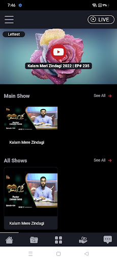 Android application King Television English screenshort