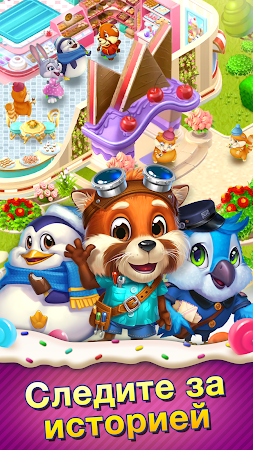 Game screenshot Sweet Escapes hack
