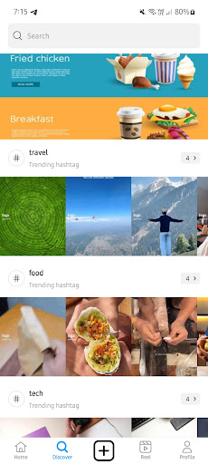 SocialHub Screen 2