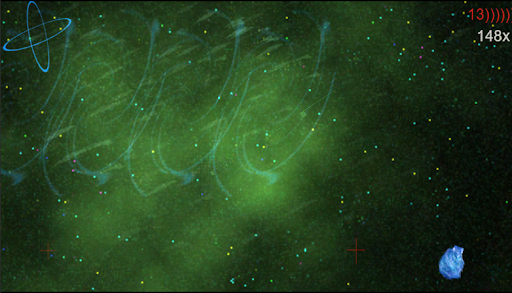 Emspace II Screen 2