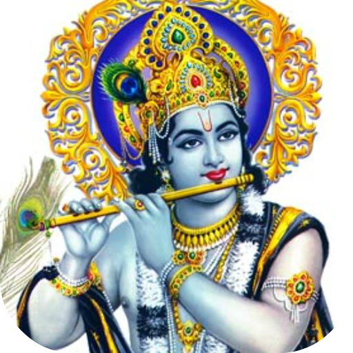 Govinda Bhajan logo