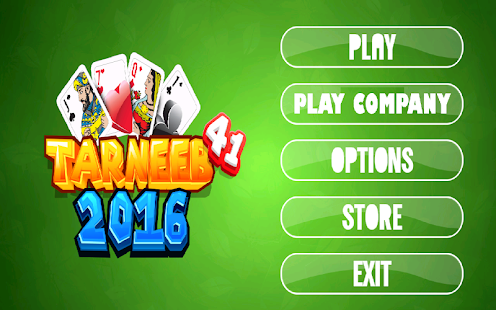 Tarneeb 41 - u0637u0631u0646u064au0628 41 21.0.9.09 APK screenshots 2