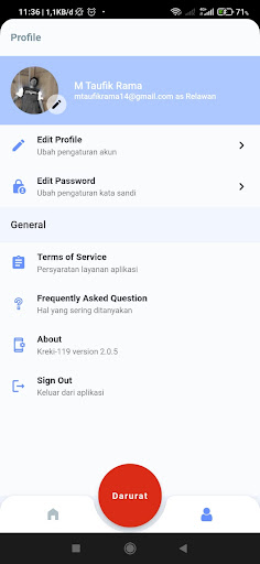 HELP 119 Screen 3