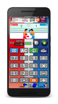Boxing Calculator - Screenshot 1