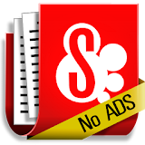 SpumeNews  -  Noticias (No Ads) icon