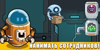 Game screenshot Idle Space Miner-miner tycoon hack