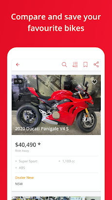 Bikesalesのおすすめ画像3