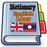 English Laos Dictionary icon