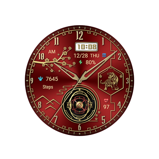 Tiger Year Transit For Wear OS logo