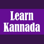 Cover Image of Tải xuống Học tiếng Kannada qua tiếng Anh  APK