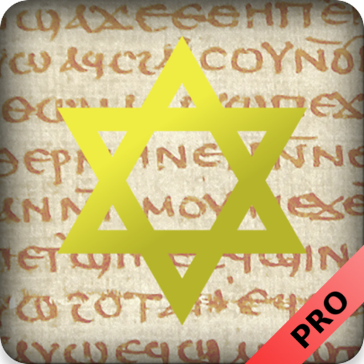 The Nag Hammadi Library (PRO) logo