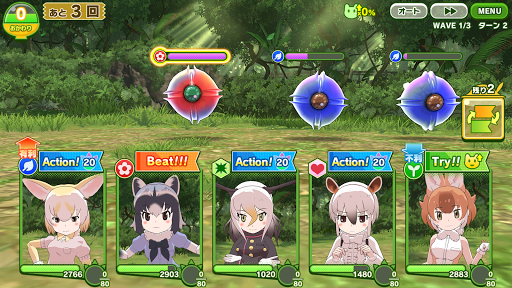 けものフレンズ３ Apps On Google Play
