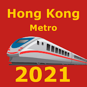Hong Kong Metro (Offline) 香港港铁 (离线)