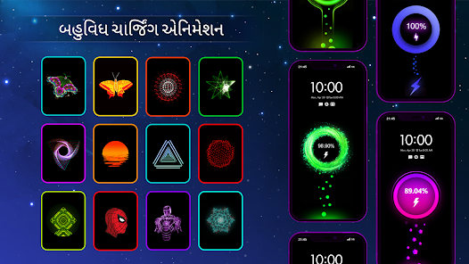 સ્ક્રીનશૉટ છબી