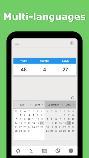 Screenshot of Age Calculator: Date of Birth