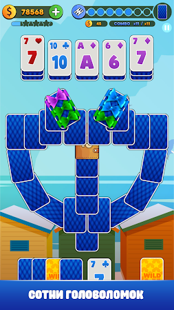 Game screenshot Пасьянс Джаз Путешествие hack
