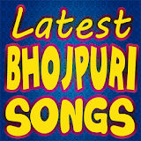 Latest Bhojpuri Songs icon