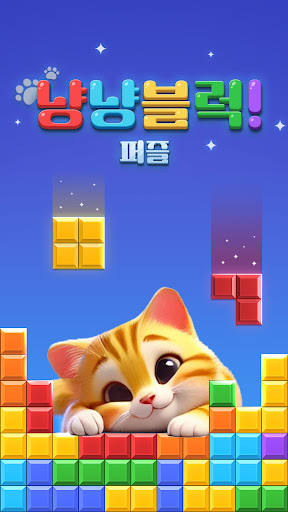 앱 미리보기