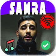 Top 43 Music & Audio Apps Like Samra Beste Lieder 2020/2021 (Ohne Internet) - Best Alternatives