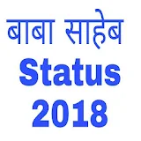 Babasaheb Status 2018 icon