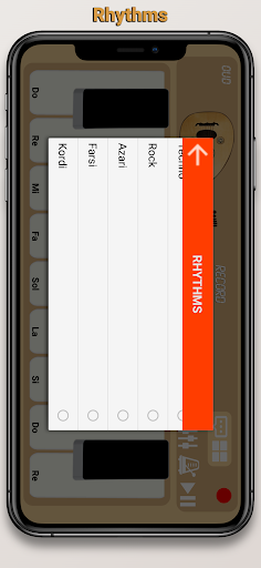 Oud Player Screen 2