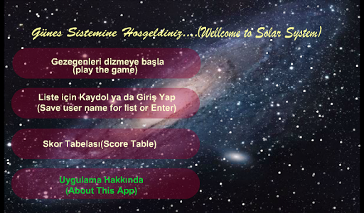 Android application Speed Planet Puzzle screenshort