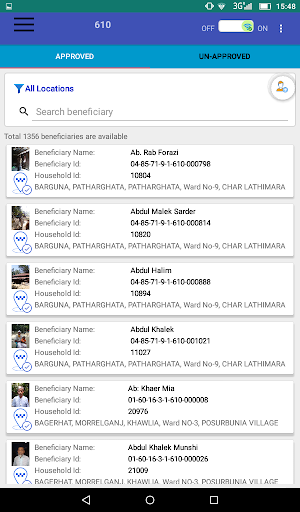 CCDB MIS Screen 3