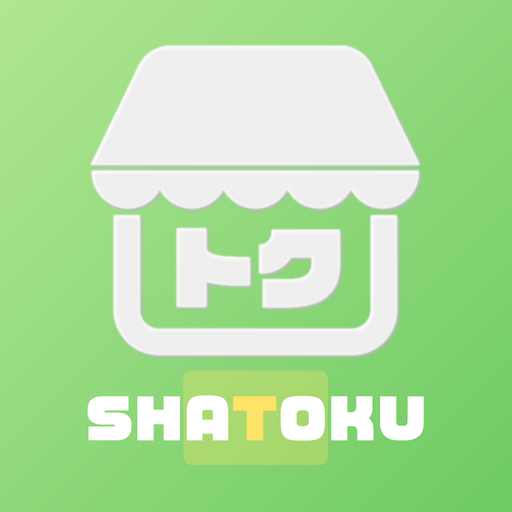 写得Ⅱ logo