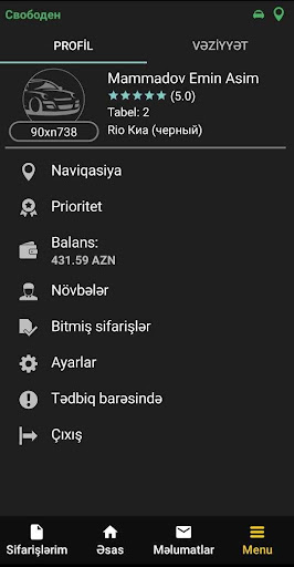 Android application S.A.Driver screenshort