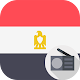 راديو مصر - جميع إذاعات مصر بدون سماعة‎ विंडोज़ पर डाउनलोड करें