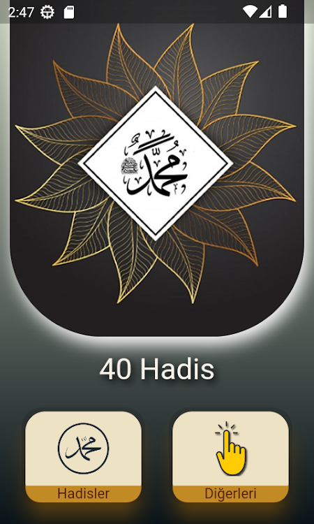 40 Hadis Riyazüs Salihin'den - 1.0.1 - (Android)