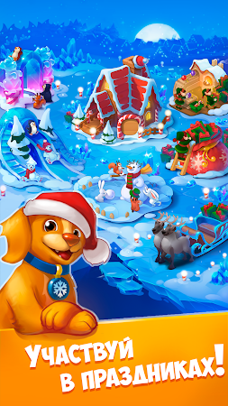 Game screenshot Моя Ферма apk download