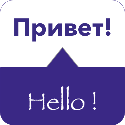 SPEAK RUSSIAN - Learn Russian  Icon