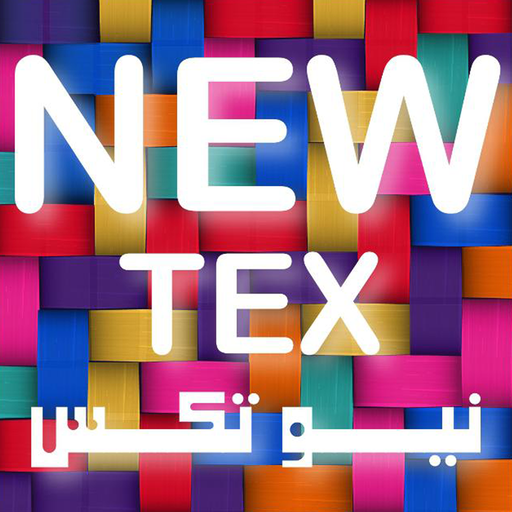 NewTex - نيو تكس logo