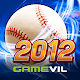 Baseball Superstars® 2012