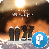 Waiting for you Winter Theme icon