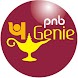 PNB GENIE - Androidアプリ