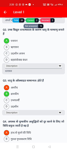 Class 10 Science book in Hindi